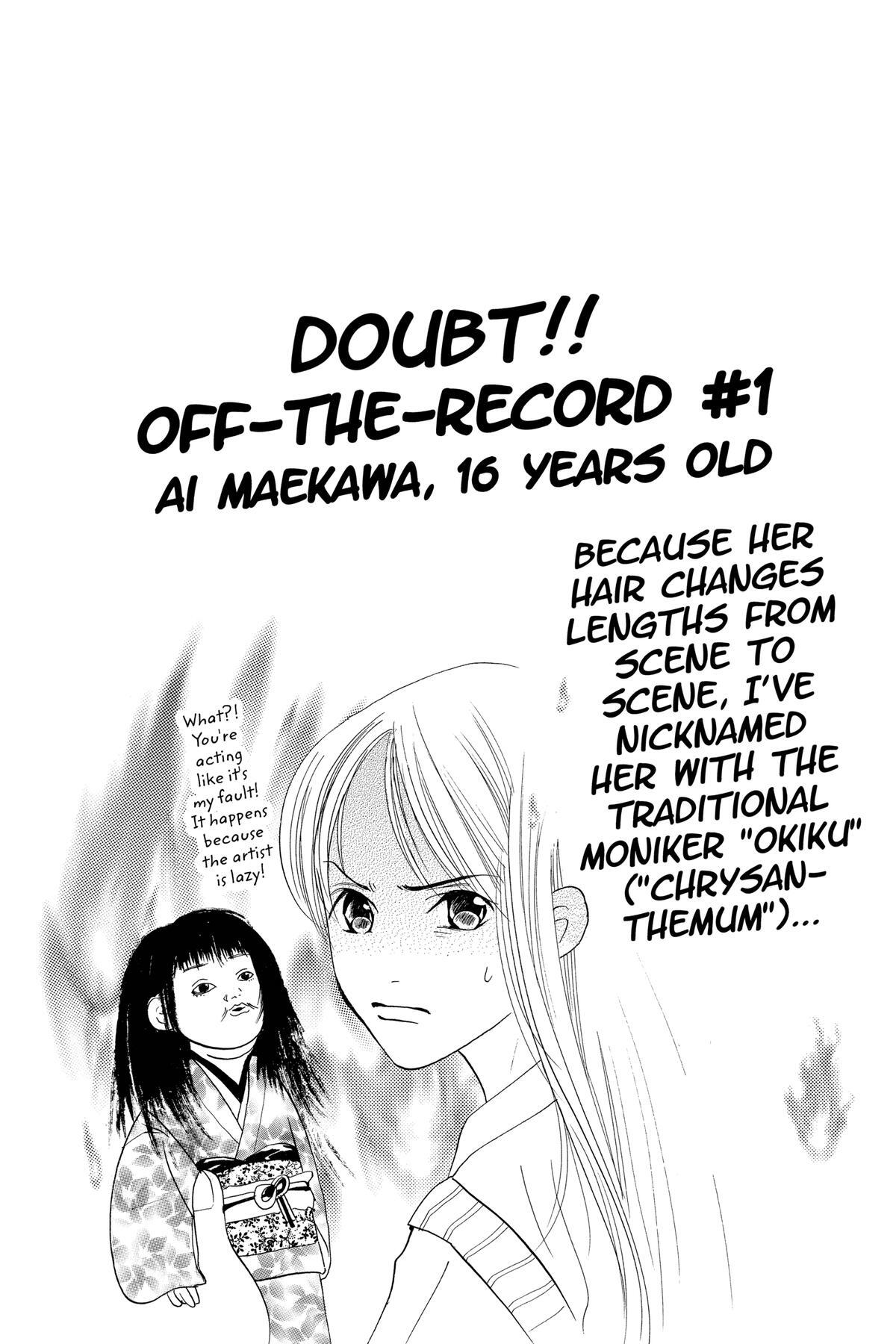 Read Doubt!! Manga Online