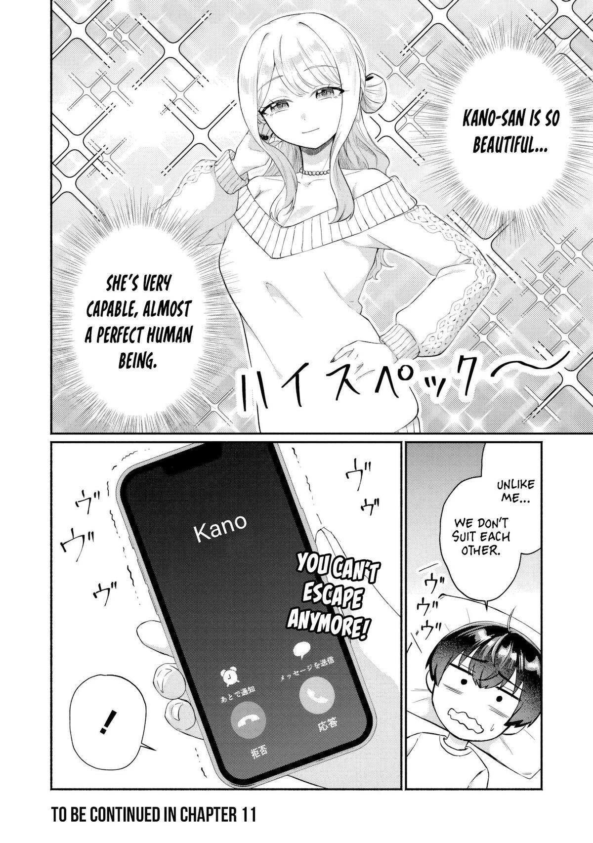 Read Douyara Ore wa Imadoki Gal na Toshiue Osananajimi kara Gekiomo Kanjou wo Mukerareteiru Rashii Manga Online