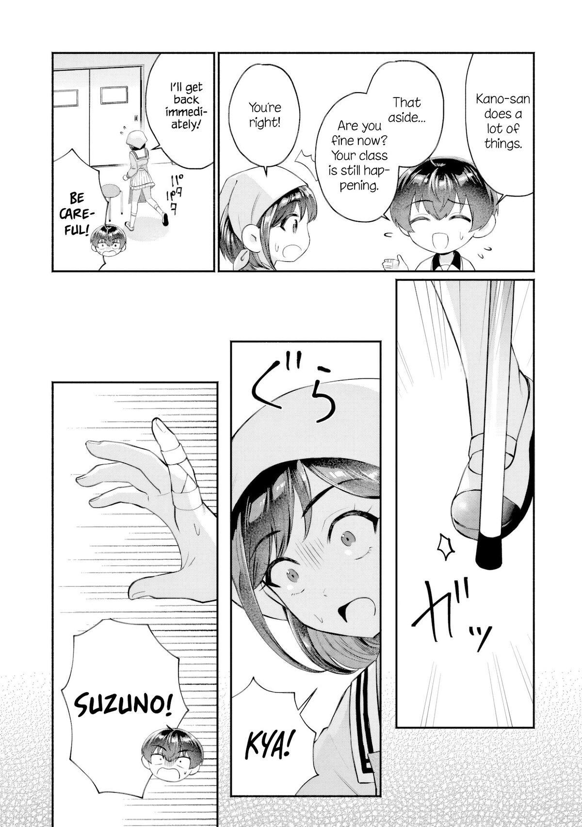 Read Douyara Ore wa Imadoki Gal na Toshiue Osananajimi kara Gekiomo Kanjou wo Mukerareteiru Rashii Manga Online