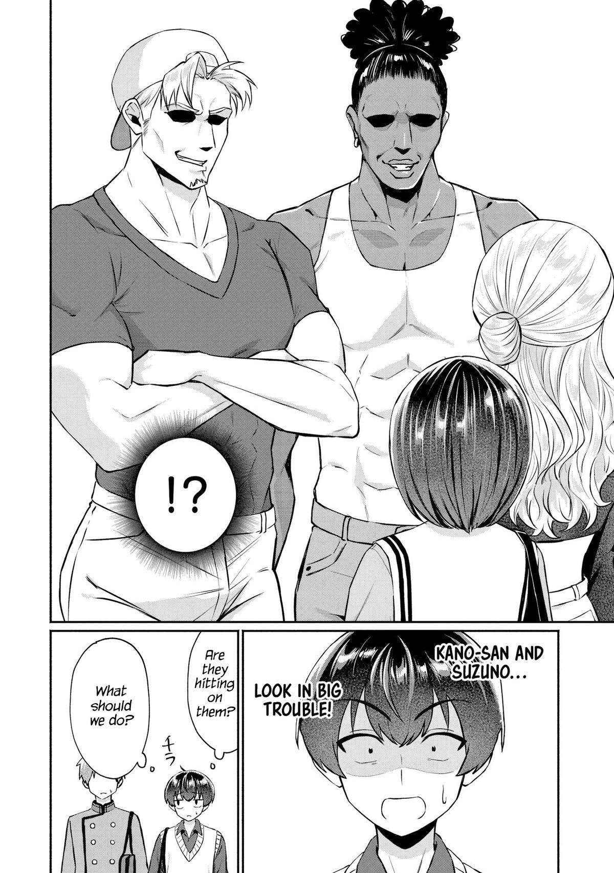 Read Douyara Ore wa Imadoki Gal na Toshiue Osananajimi kara Gekiomo Kanjou wo Mukerareteiru Rashii Manga Online