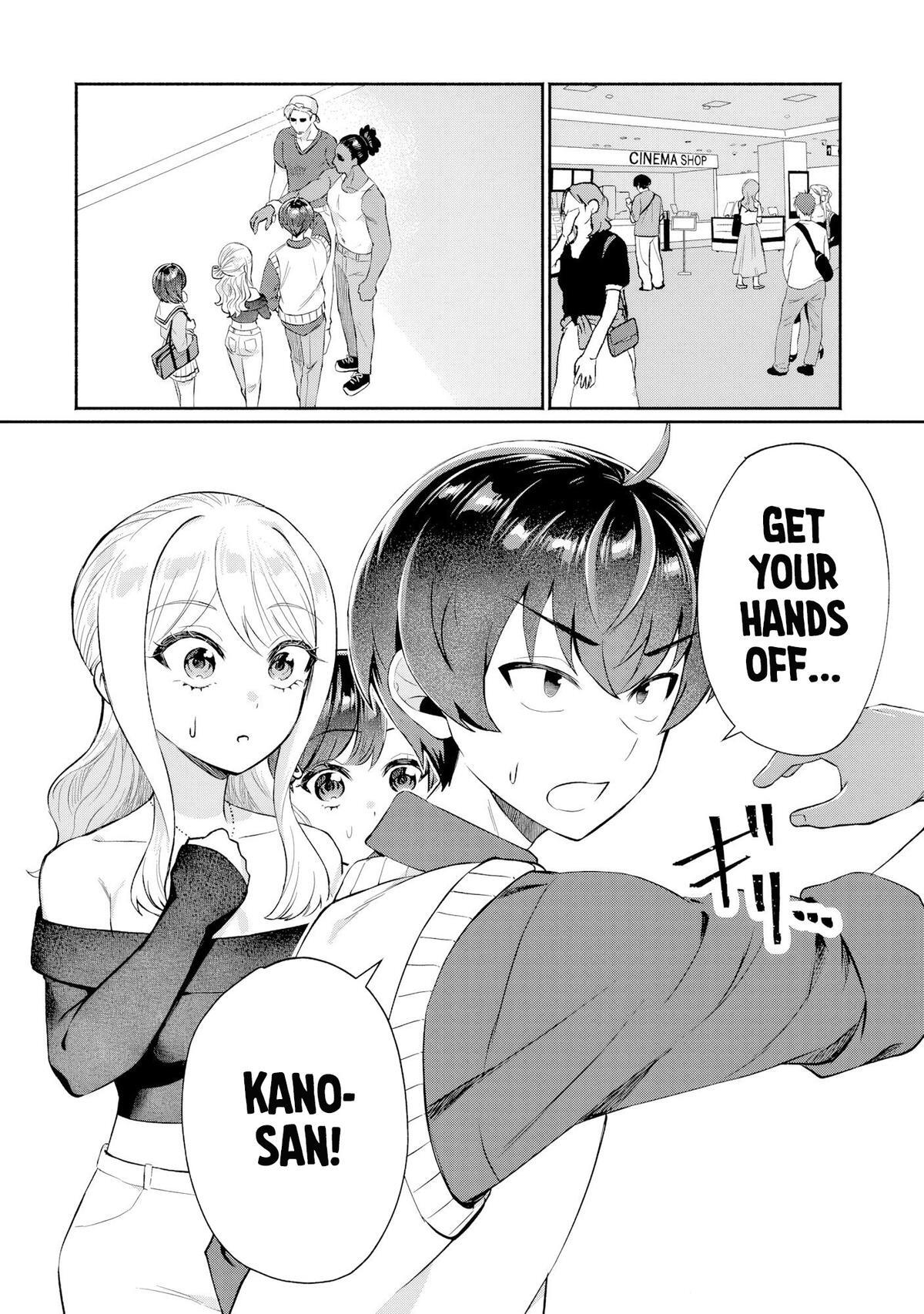 Read Douyara Ore wa Imadoki Gal na Toshiue Osananajimi kara Gekiomo Kanjou wo Mukerareteiru Rashii Manga Online