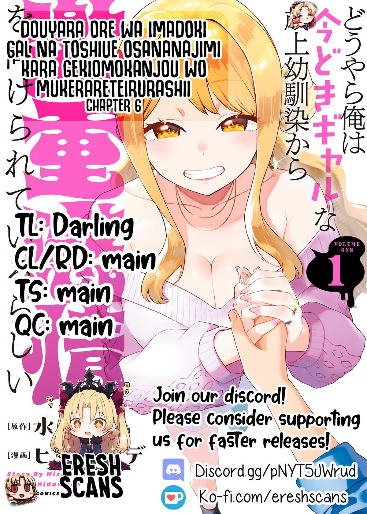 Read Douyara Ore wa Imadoki Gal na Toshiue Osananajimi kara Gekiomo Kanjou wo Mukerareteiru Rashii Manga Online