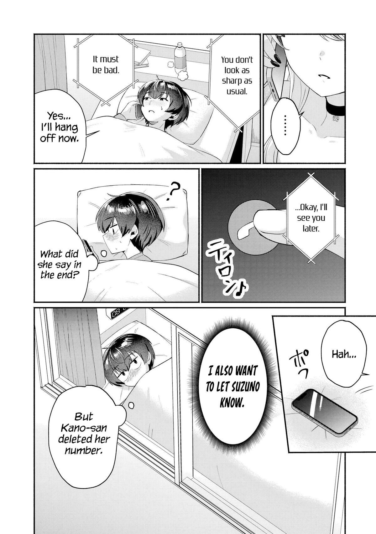 Read Douyara Ore wa Imadoki Gal na Toshiue Osananajimi kara Gekiomo Kanjou wo Mukerareteiru Rashii Manga Online