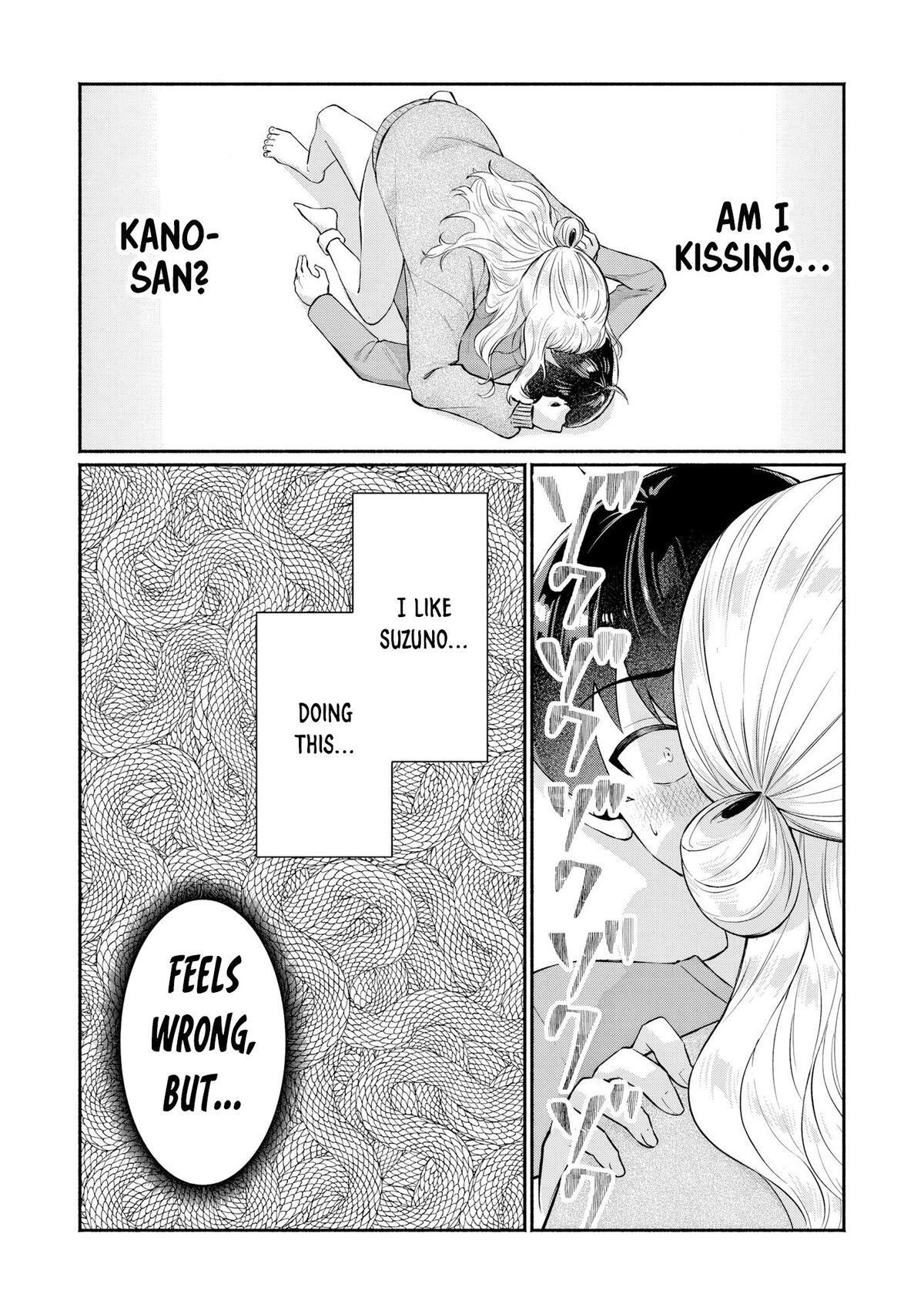 Read Douyara Ore wa Imadoki Gal na Toshiue Osananajimi kara Gekiomo Kanjou wo Mukerareteiru Rashii Manga Online