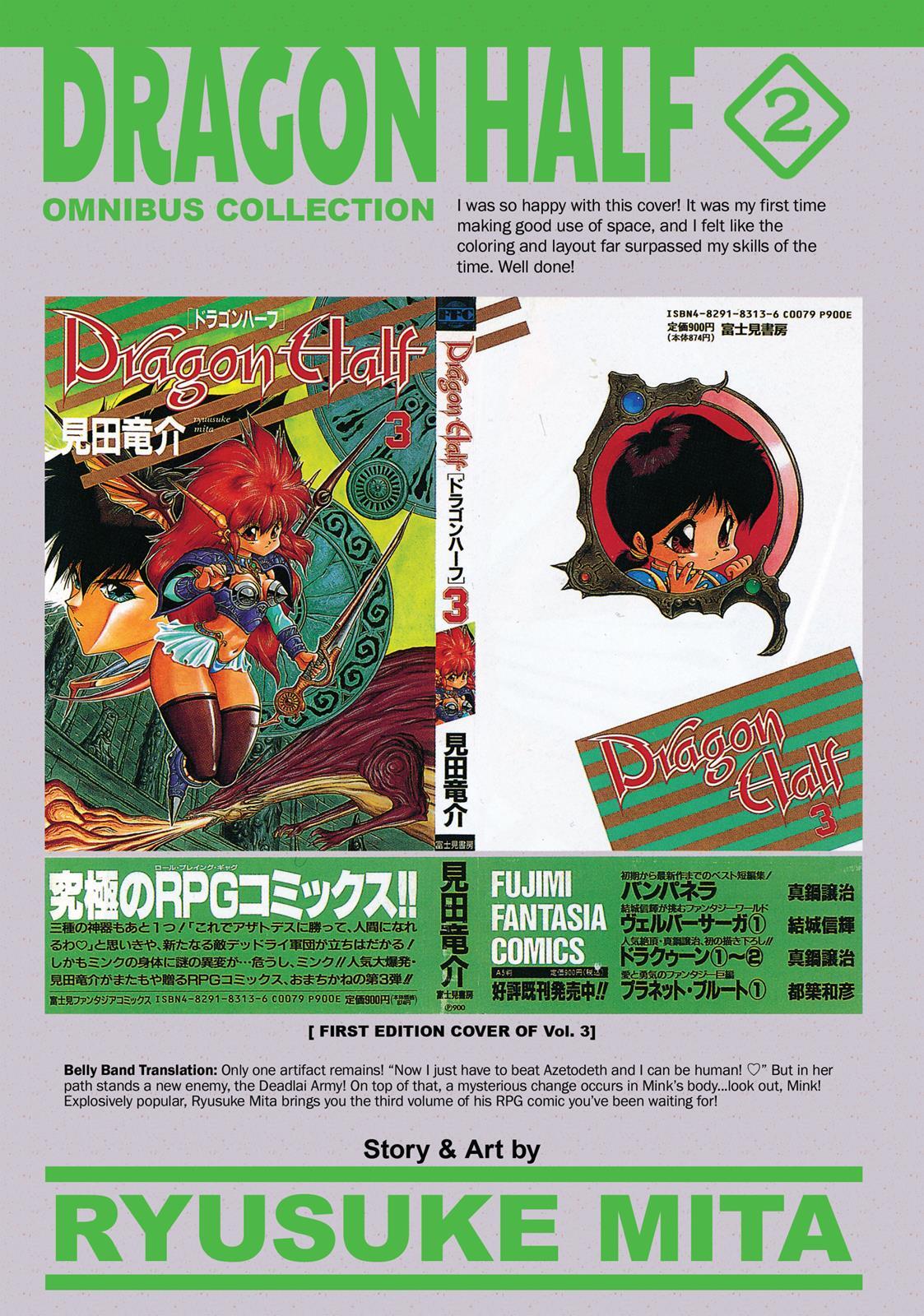 Read Dragon Half Manga Online