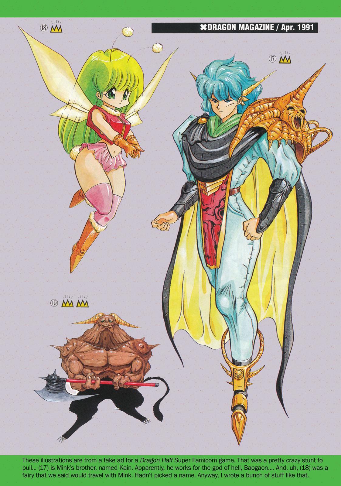 Read Dragon Half Manga Online