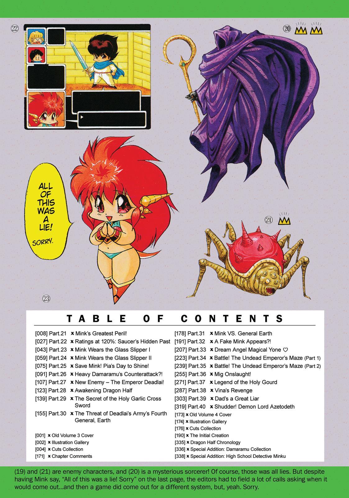 Read Dragon Half Manga Online