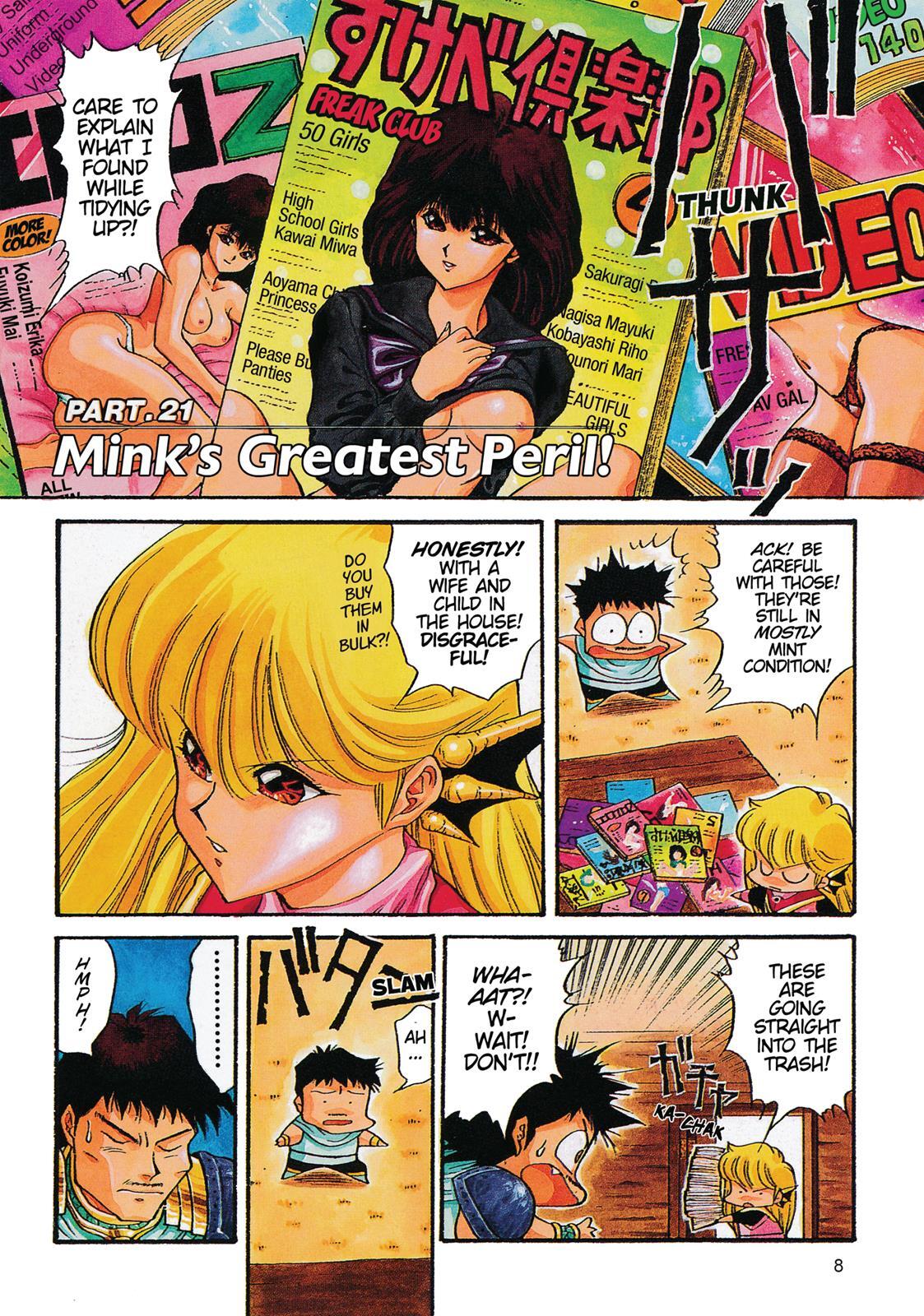 Read Dragon Half Manga Online