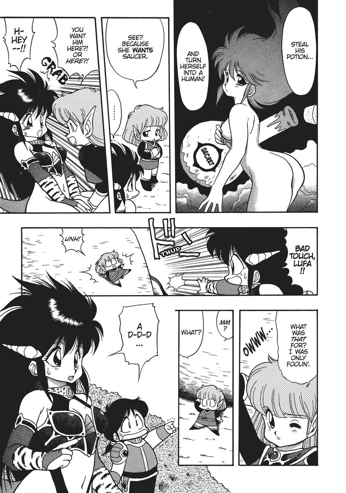 Read Dragon Half Manga Online