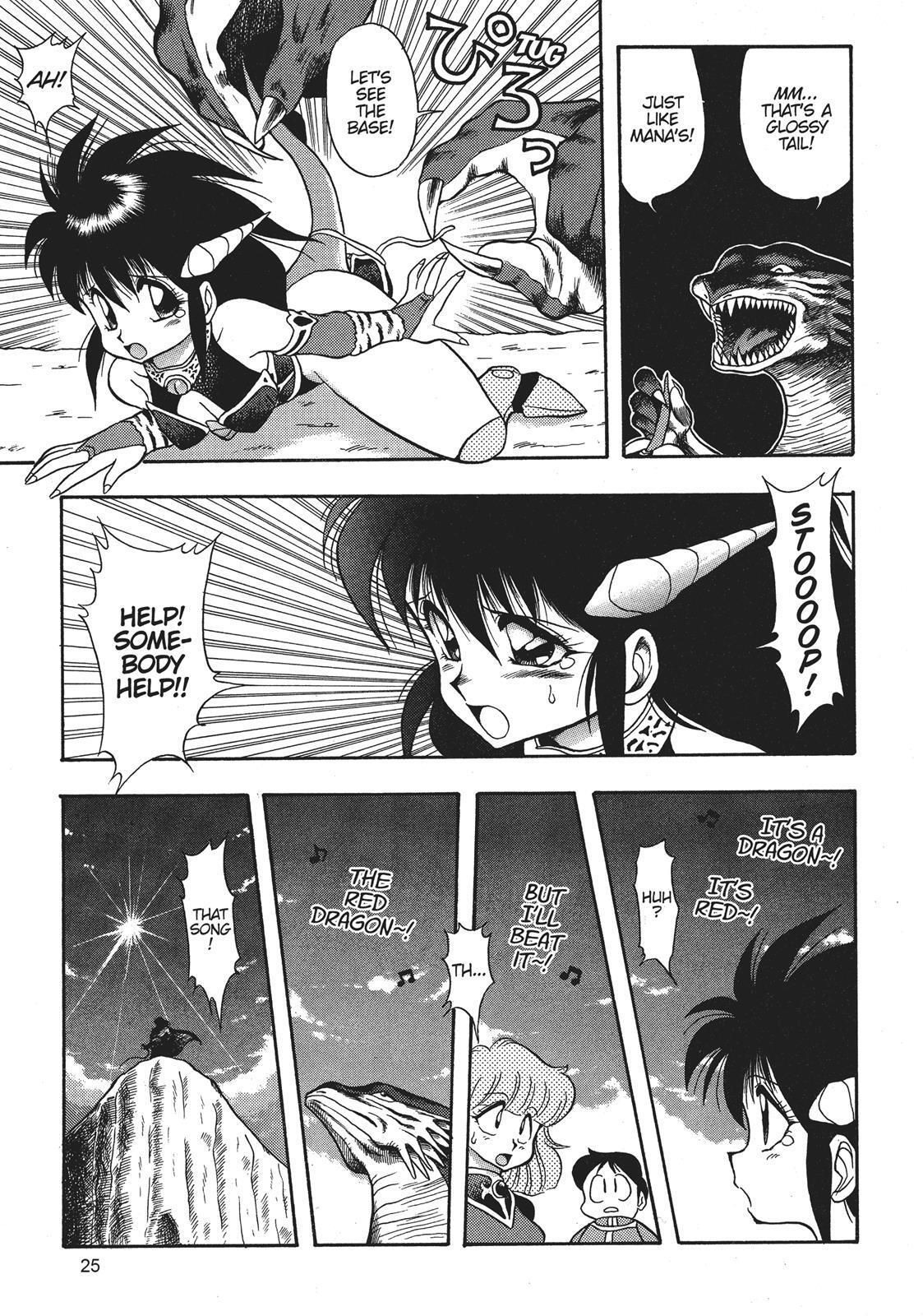 Read Dragon Half Manga Online