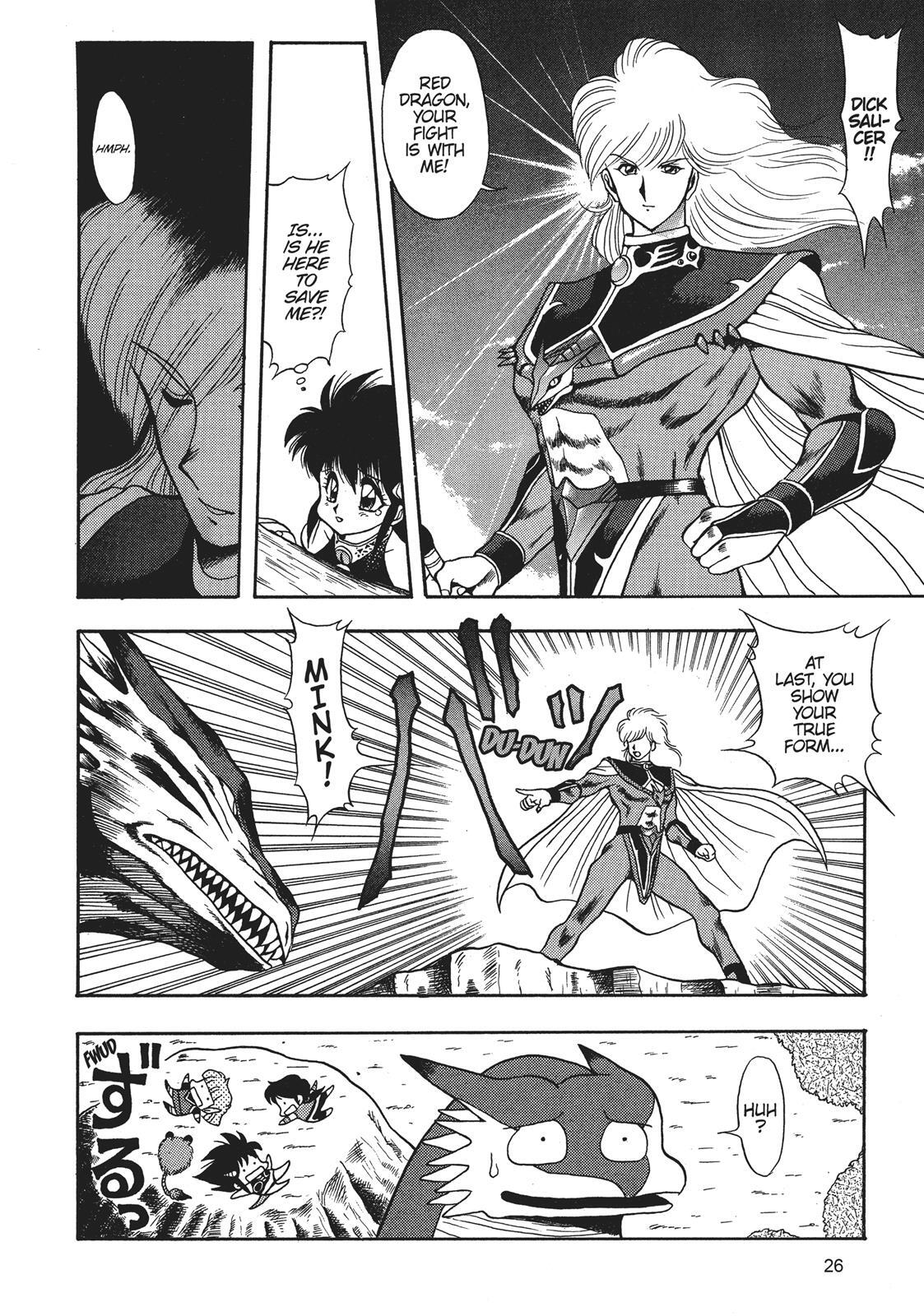 Read Dragon Half Manga Online