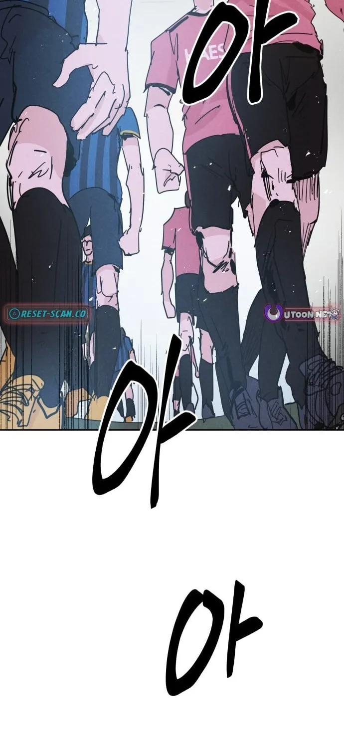 Read Dream Lineup Manga Online