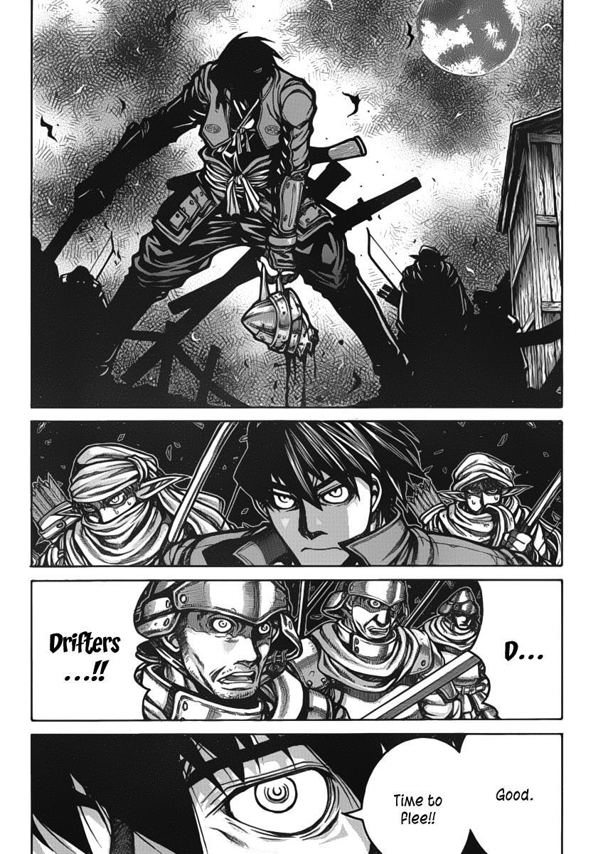 Read Drifters Manga Online
