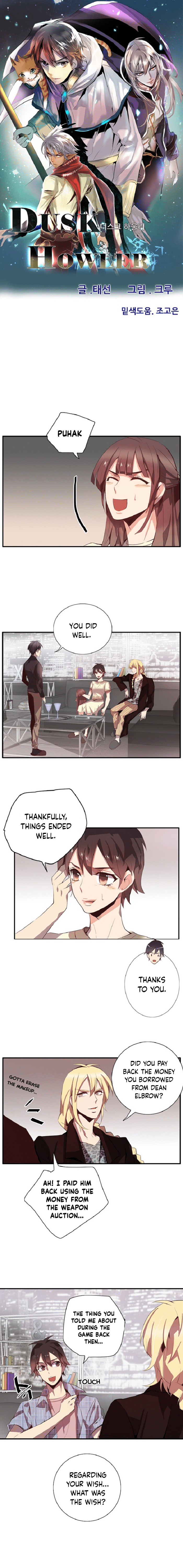 Read Dusk Howler Manga Online