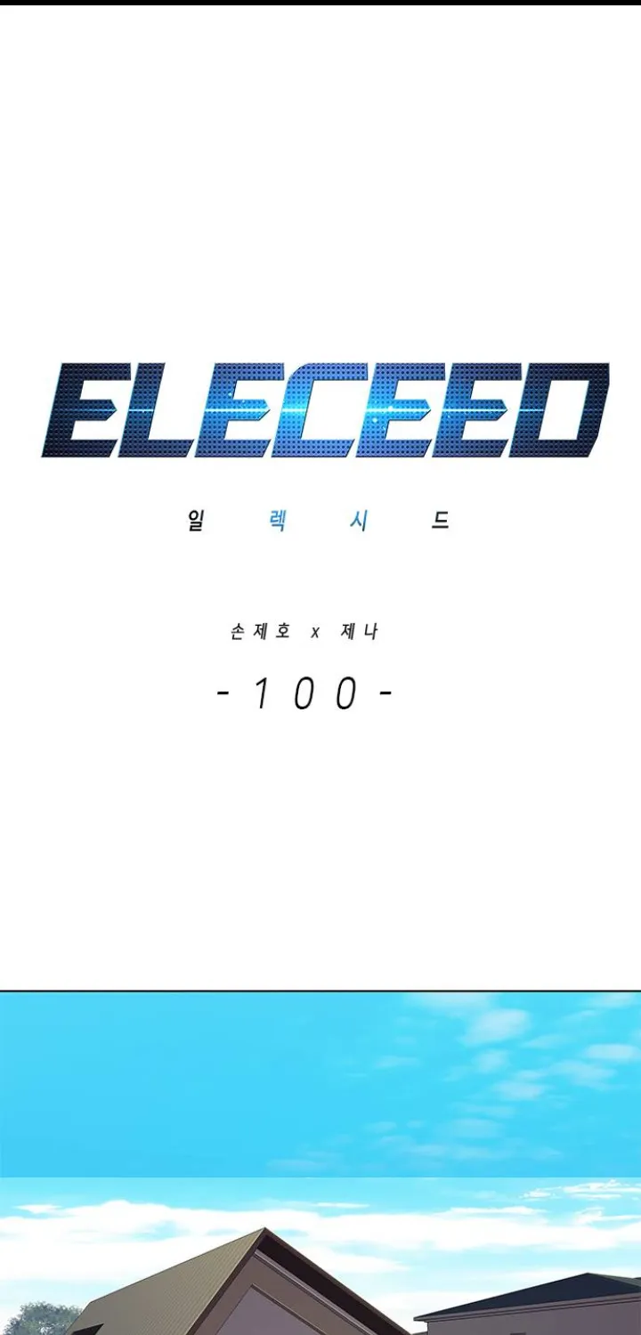 Read Eleceed Manga Online