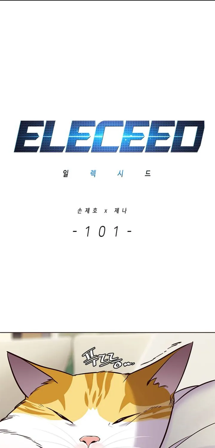 Read Eleceed Manga Online