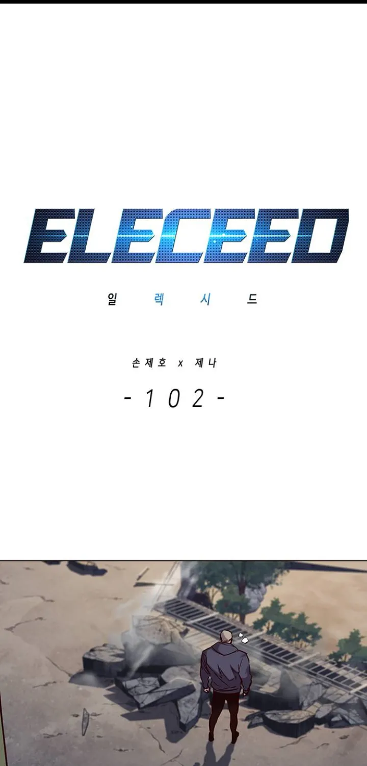 Read Eleceed Manga Online