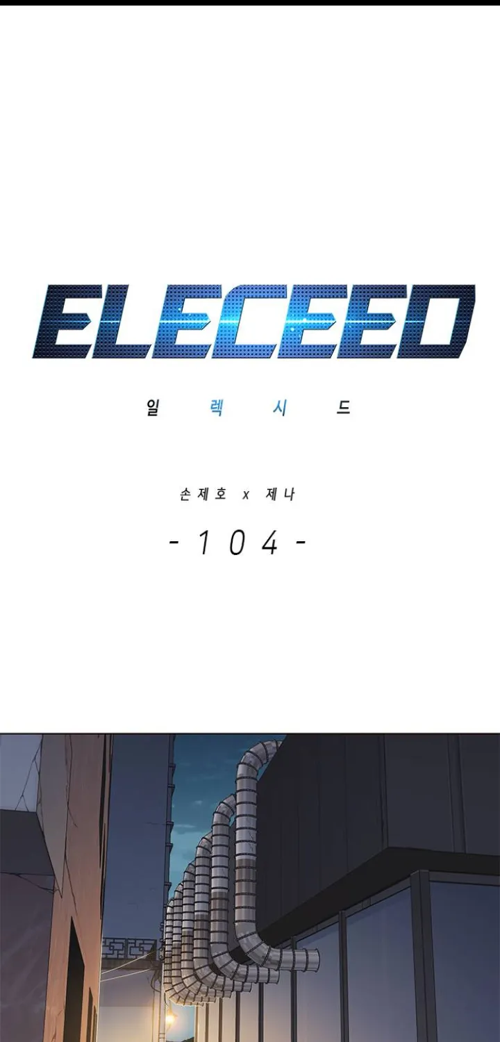Read Eleceed Manga Online