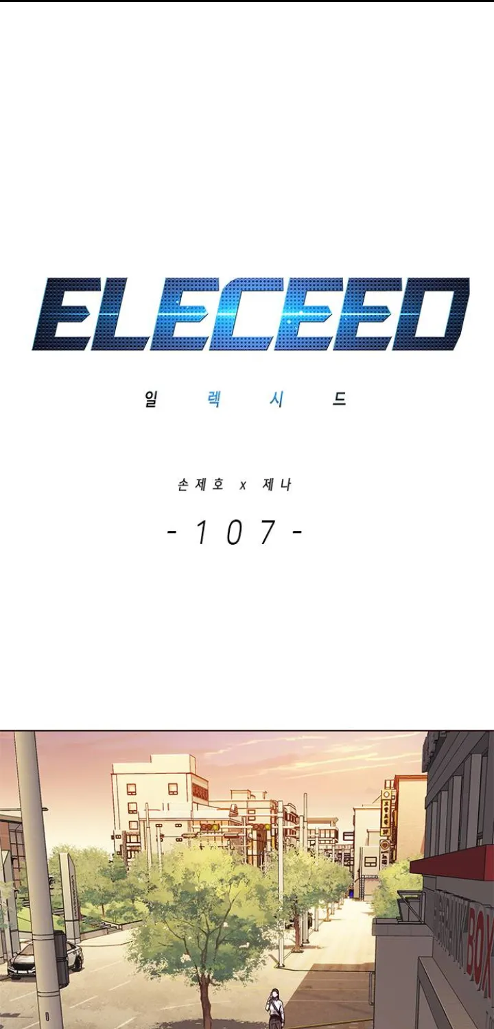 Read Eleceed Manga Online