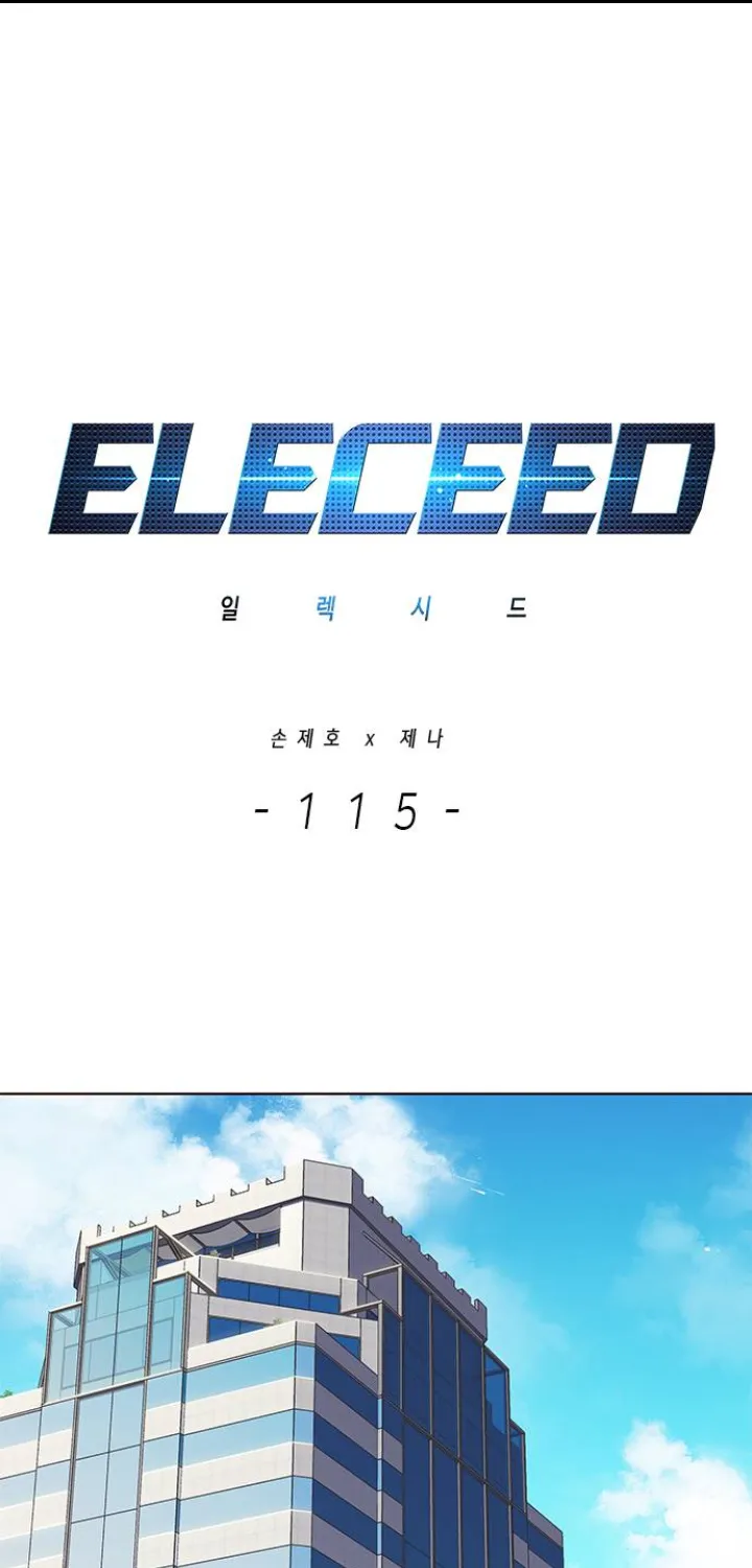 Read Eleceed Manga Online