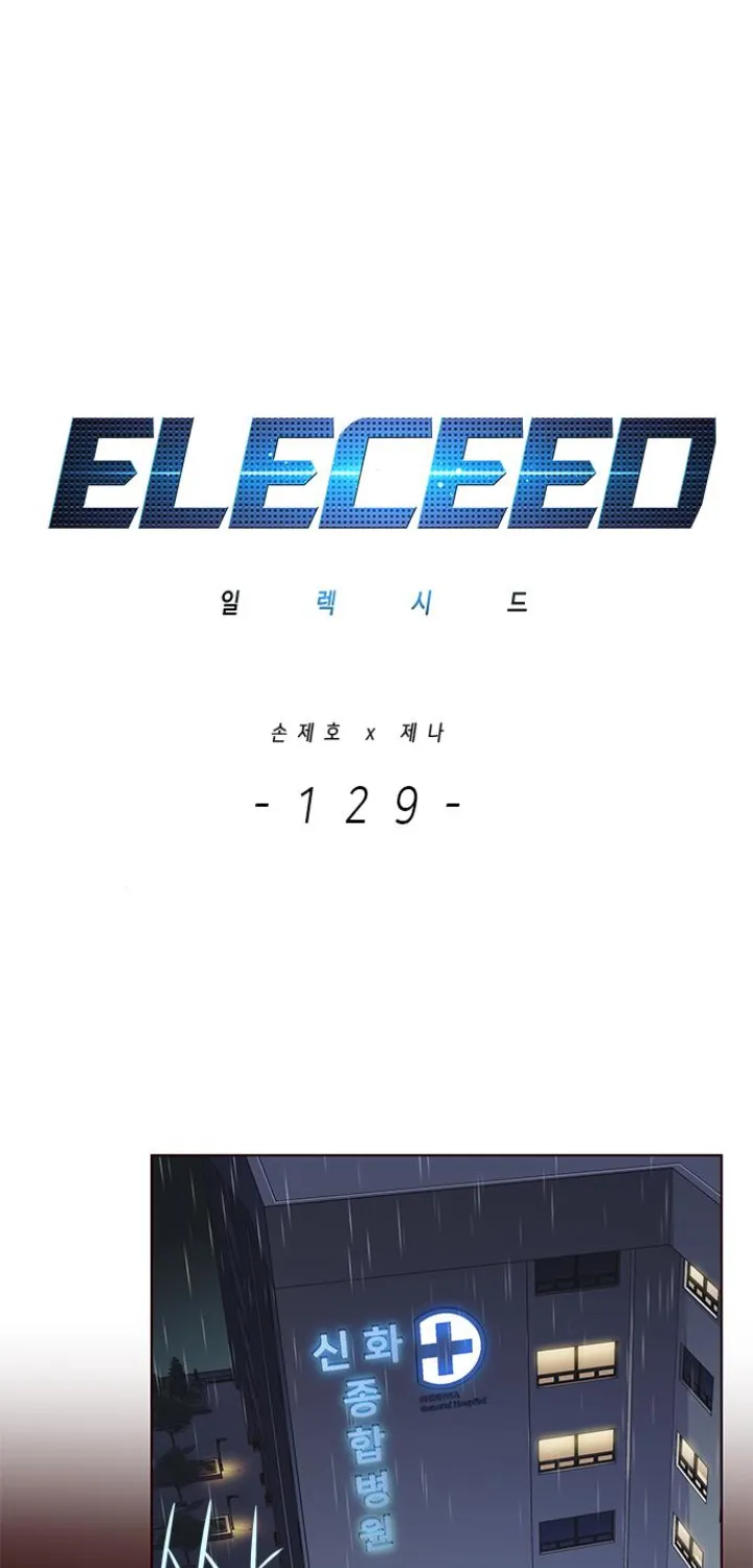 Read Eleceed Manga Online
