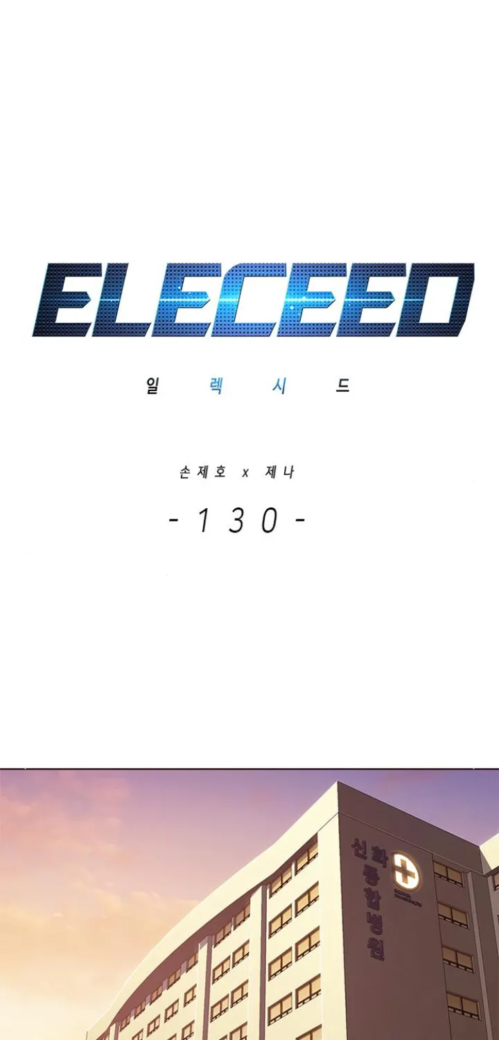 Read Eleceed Manga Online