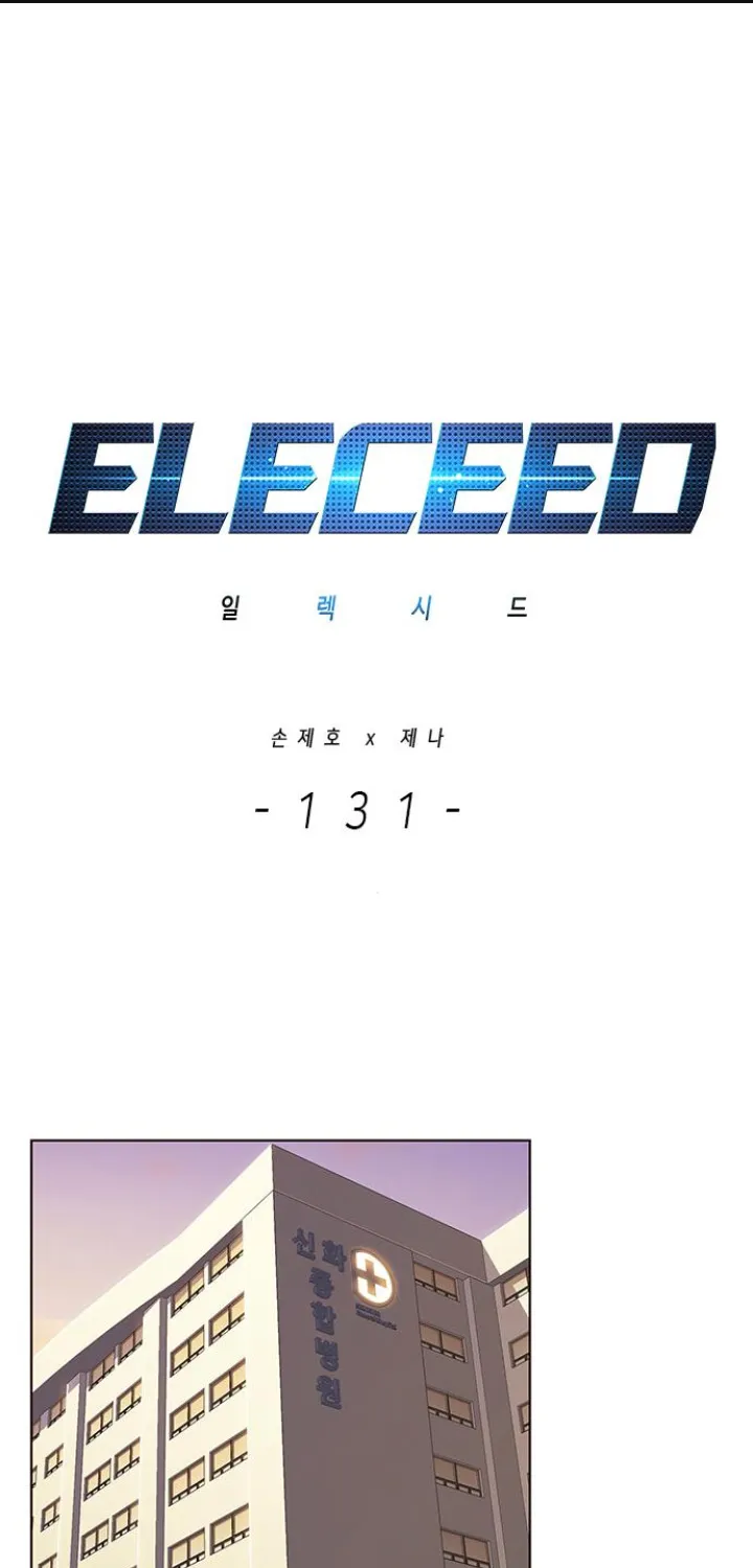 Read Eleceed Manga Online