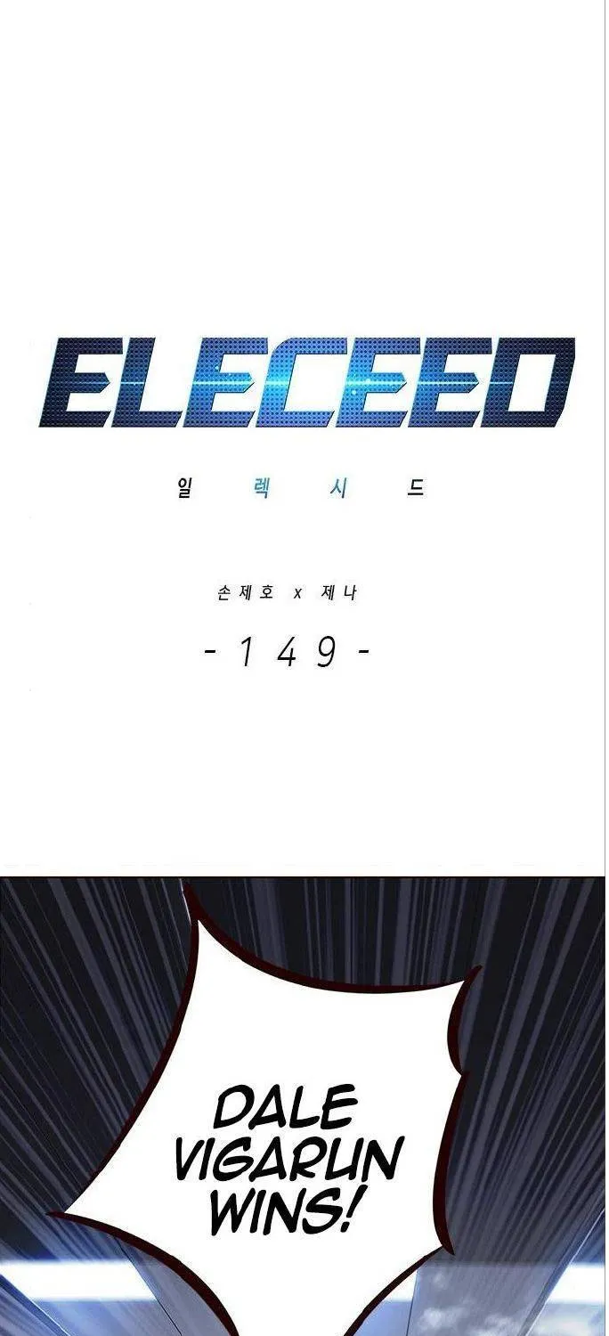 Read Eleceed Manga Online