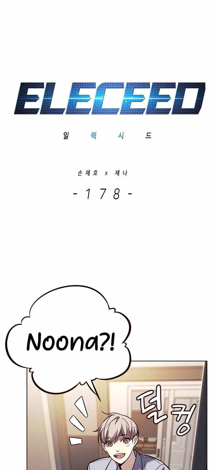 Read Eleceed Manga Online