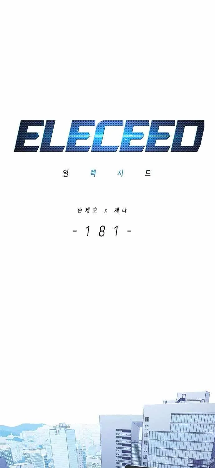 Read Eleceed Manga Online