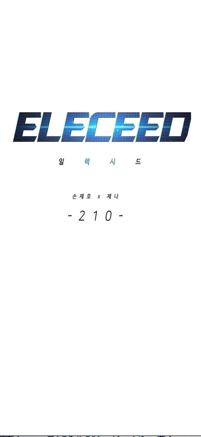 Read Eleceed Manga Online