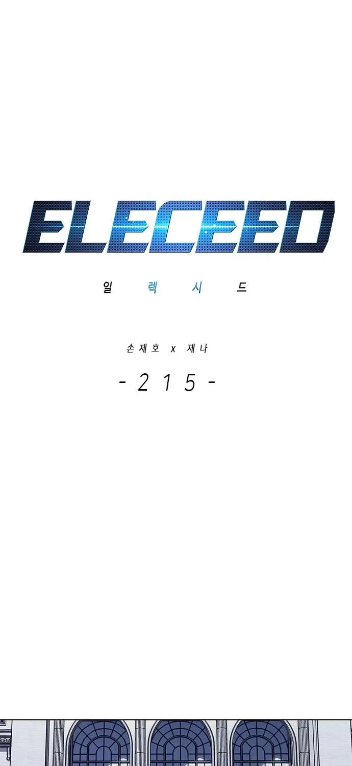 Read Eleceed Manga Online