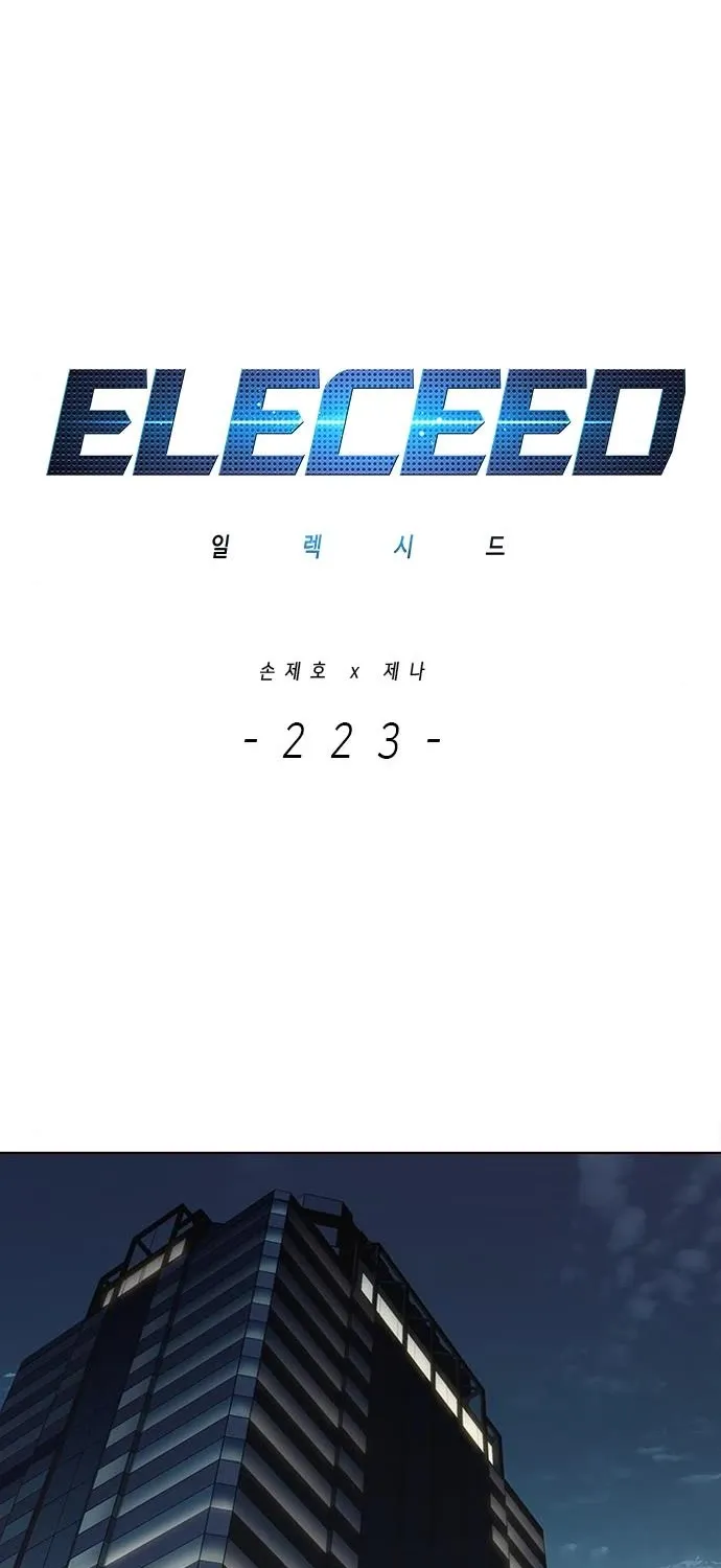 Read Eleceed Manga Online