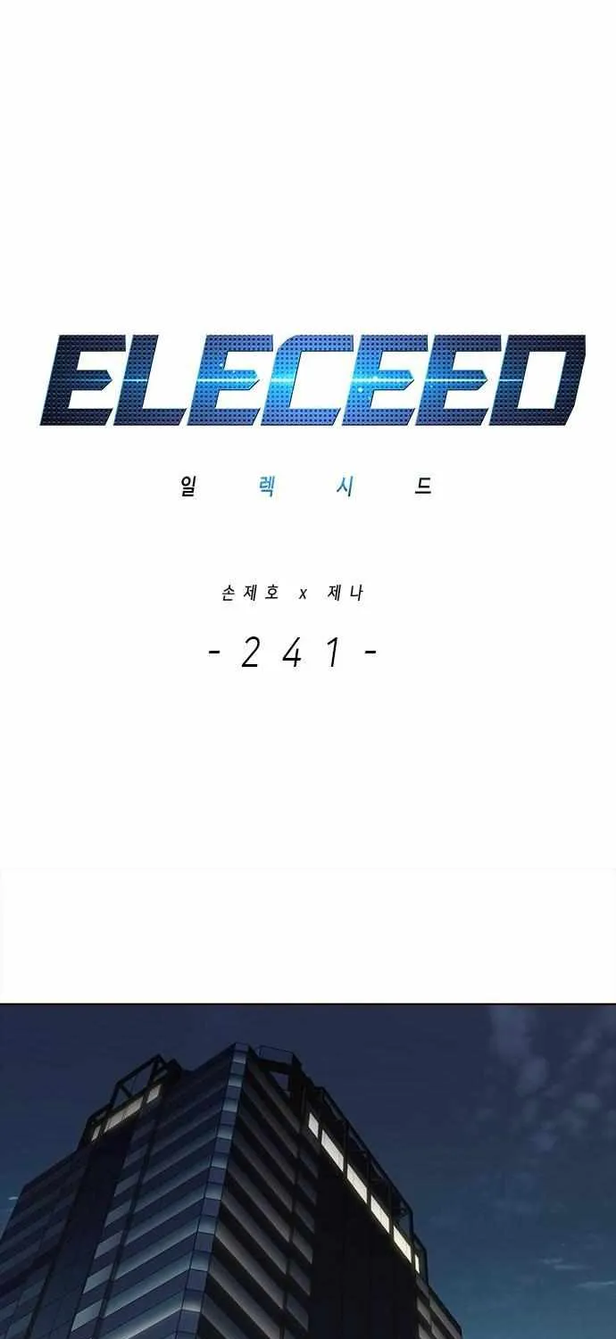 Read Eleceed Manga Online