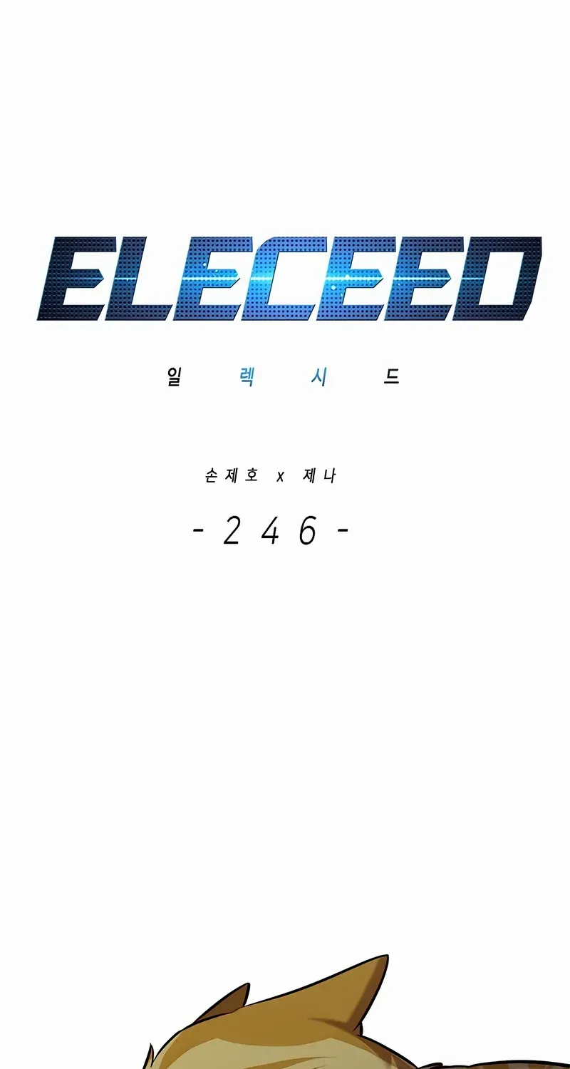 Read Eleceed Manga Online
