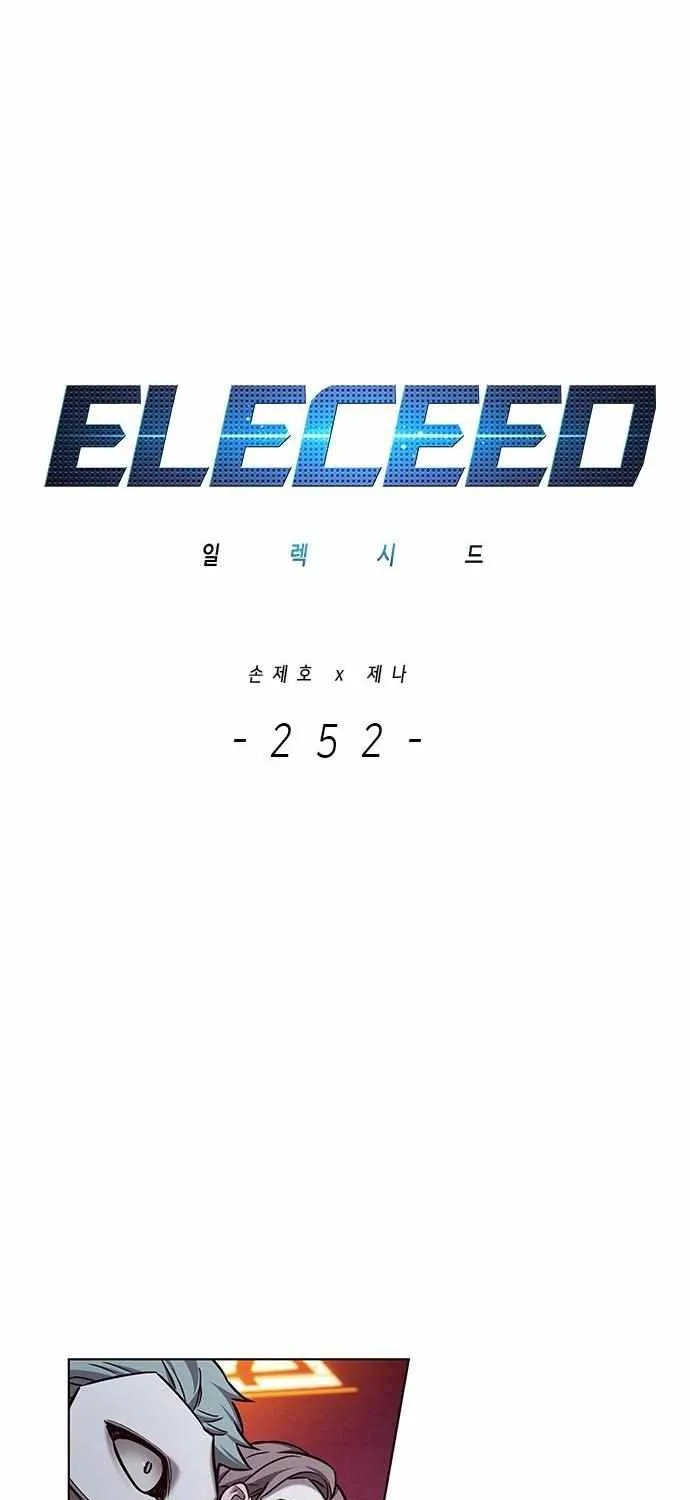Read Eleceed Manga Online