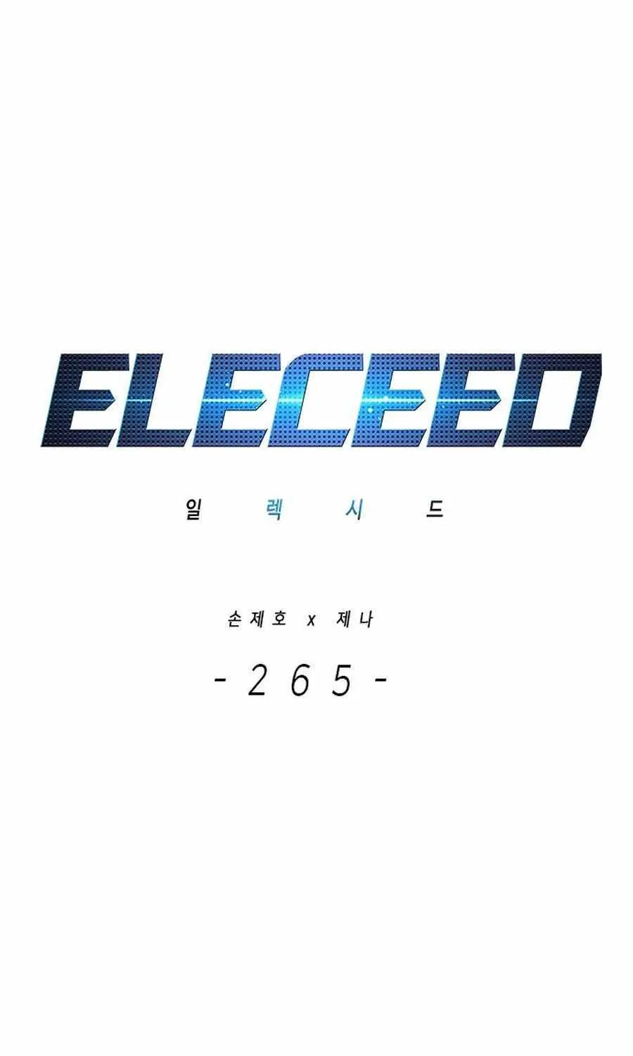 Read Eleceed Manga Online
