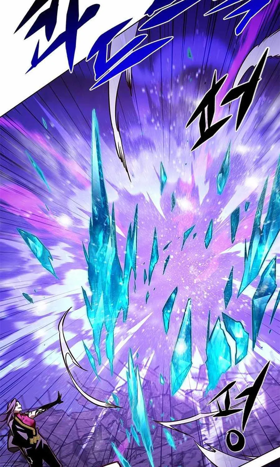 Read Eleceed Manga Online