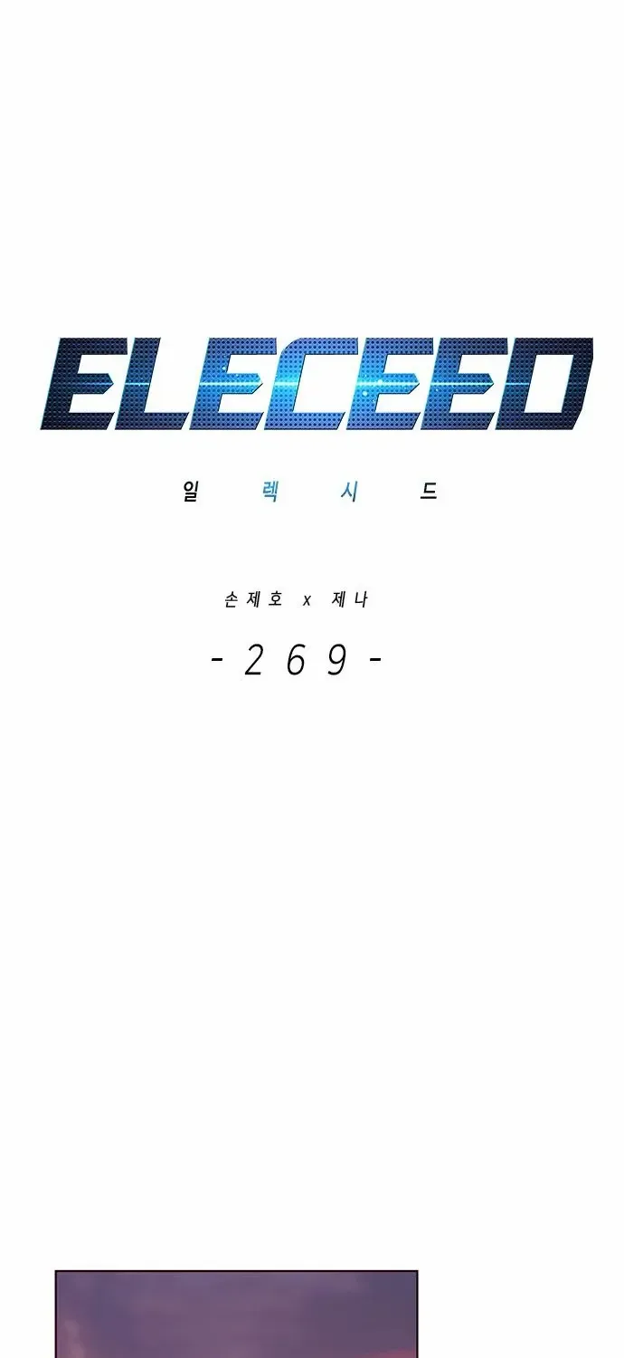 Read Eleceed Manga Online