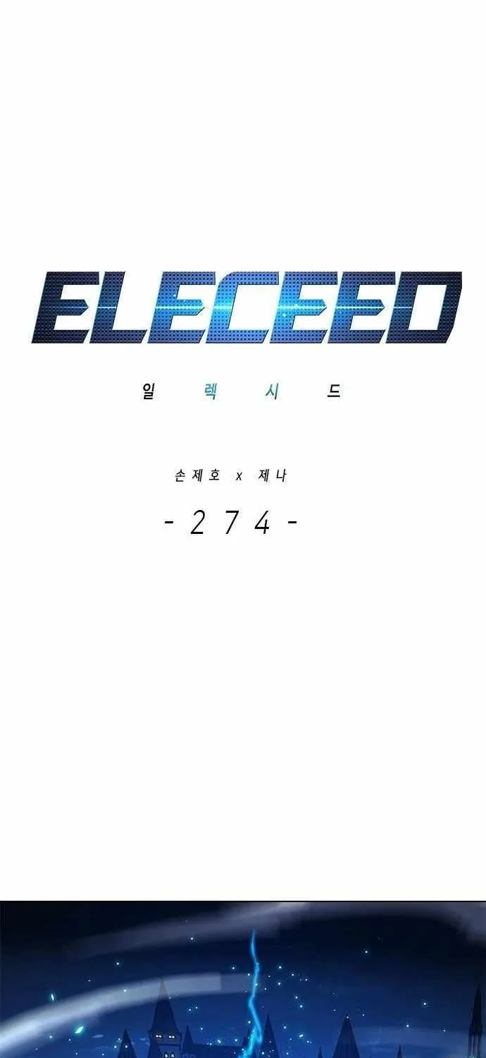 Read Eleceed Manga Online