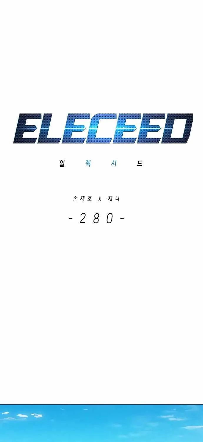 Read Eleceed Manga Online