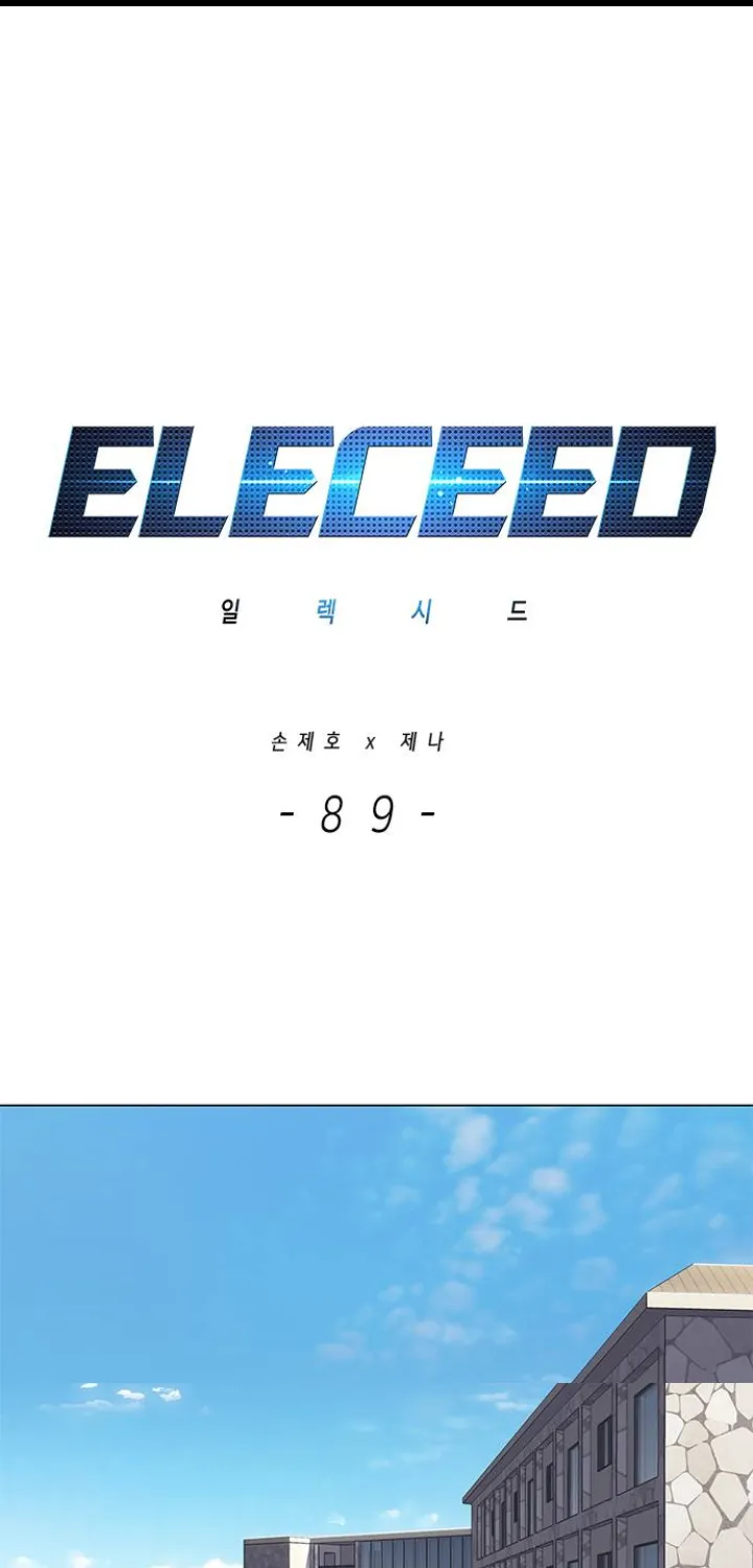Read Eleceed Manga Online