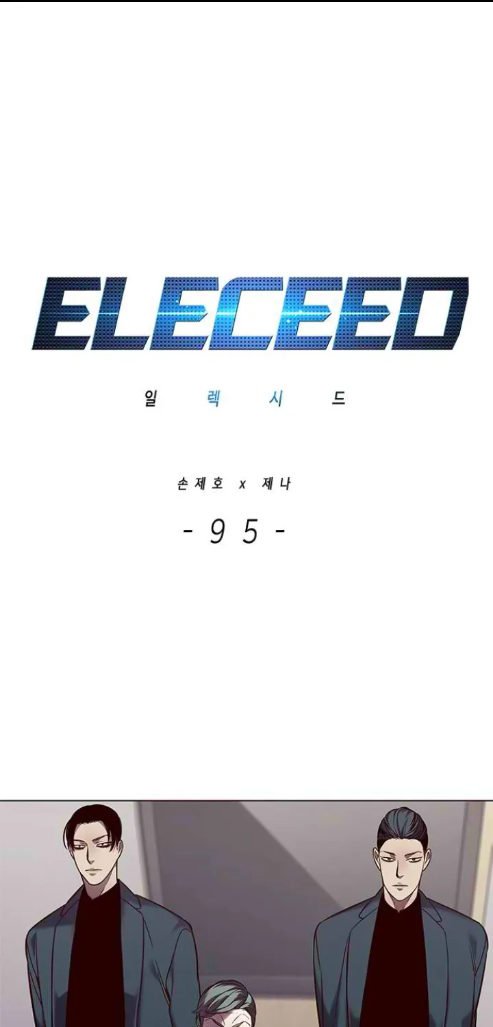 Read Eleceed Manga Online