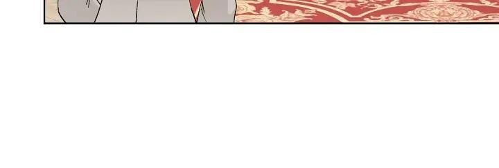 Read Elskar Manga Online