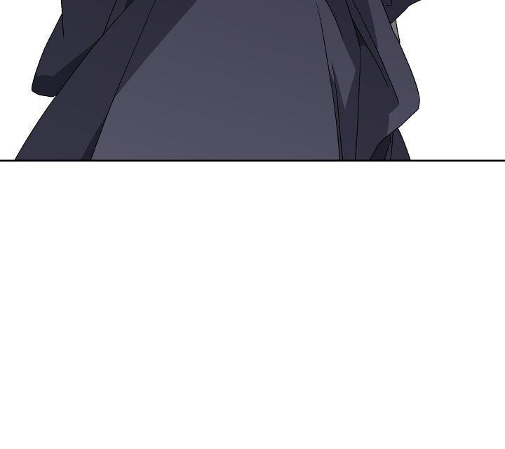 Read Elskar Manga Online