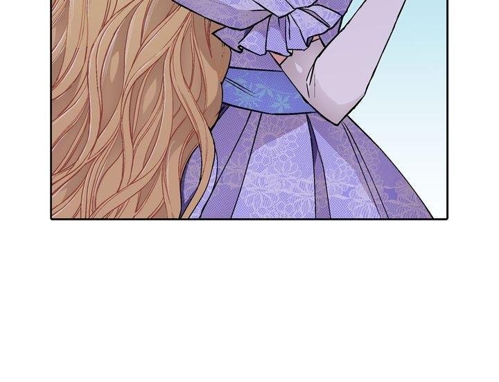 Read Elskar Manga Online