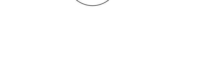 Read Elskar Manga Online