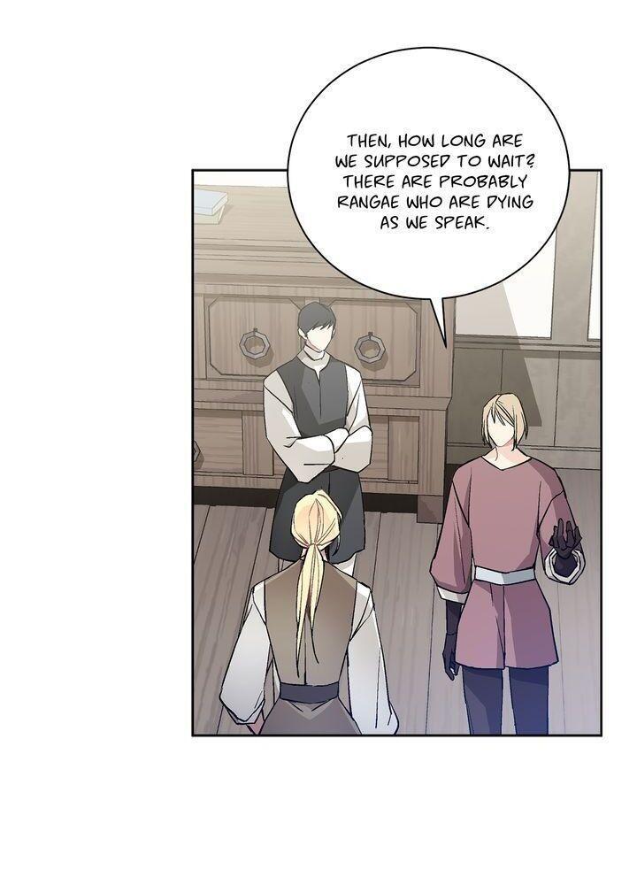 Read Elskar Manga Online