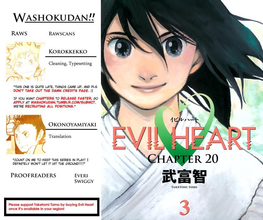 Read Evil Heart Manga Online
