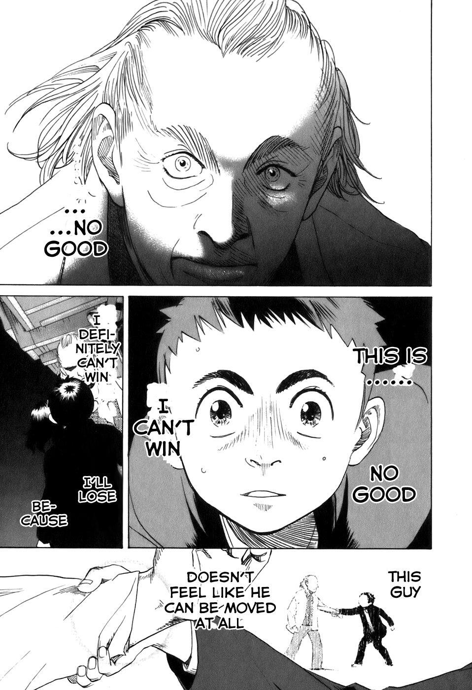 Read Evil Heart Manga Online